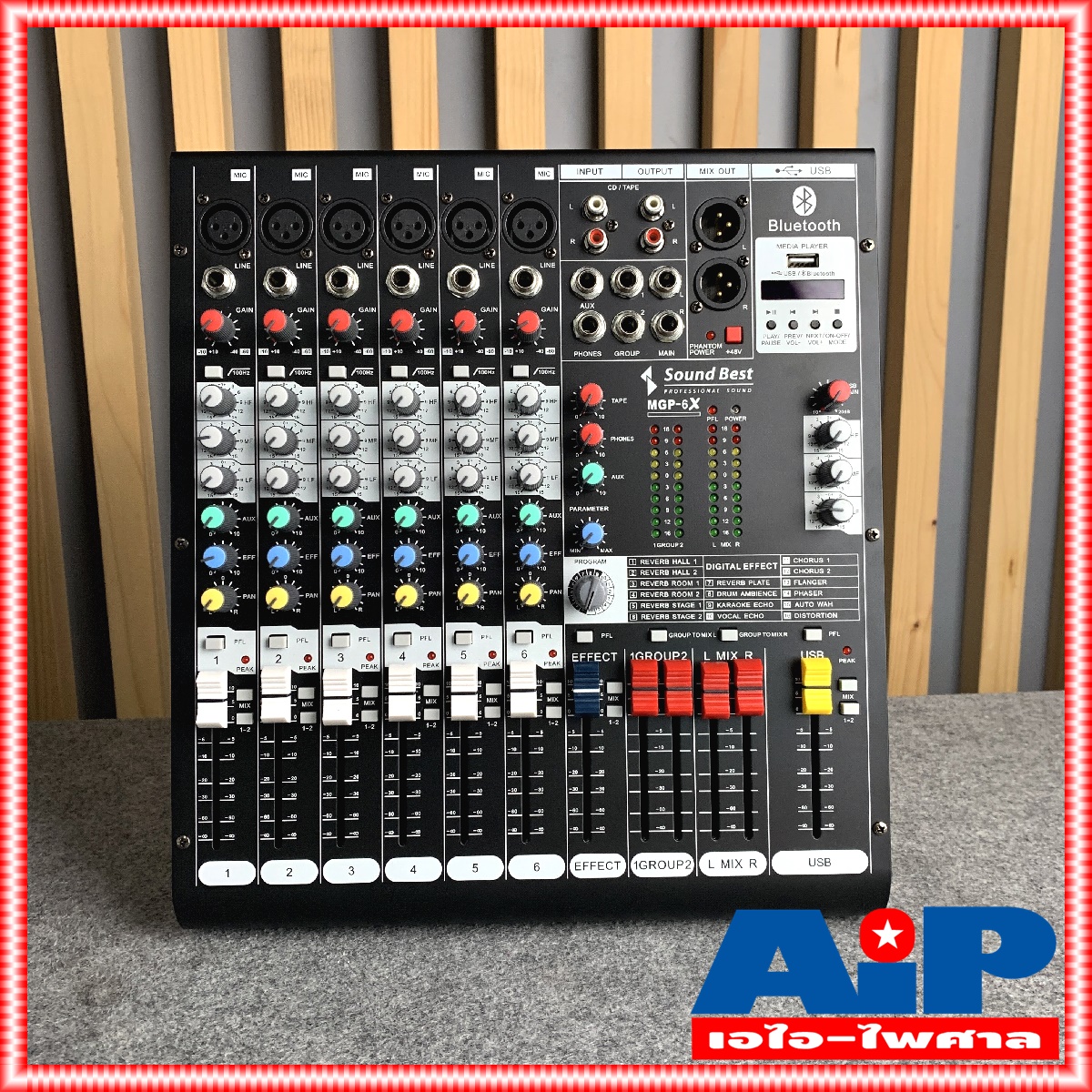 SoundBest MGP6X Mixer 6CH. มิกเซอร์ 6ช่อง MGP-6X USB Bluetooth MP3 เครื่องขยายเสียง sound best MGP 6 X +++