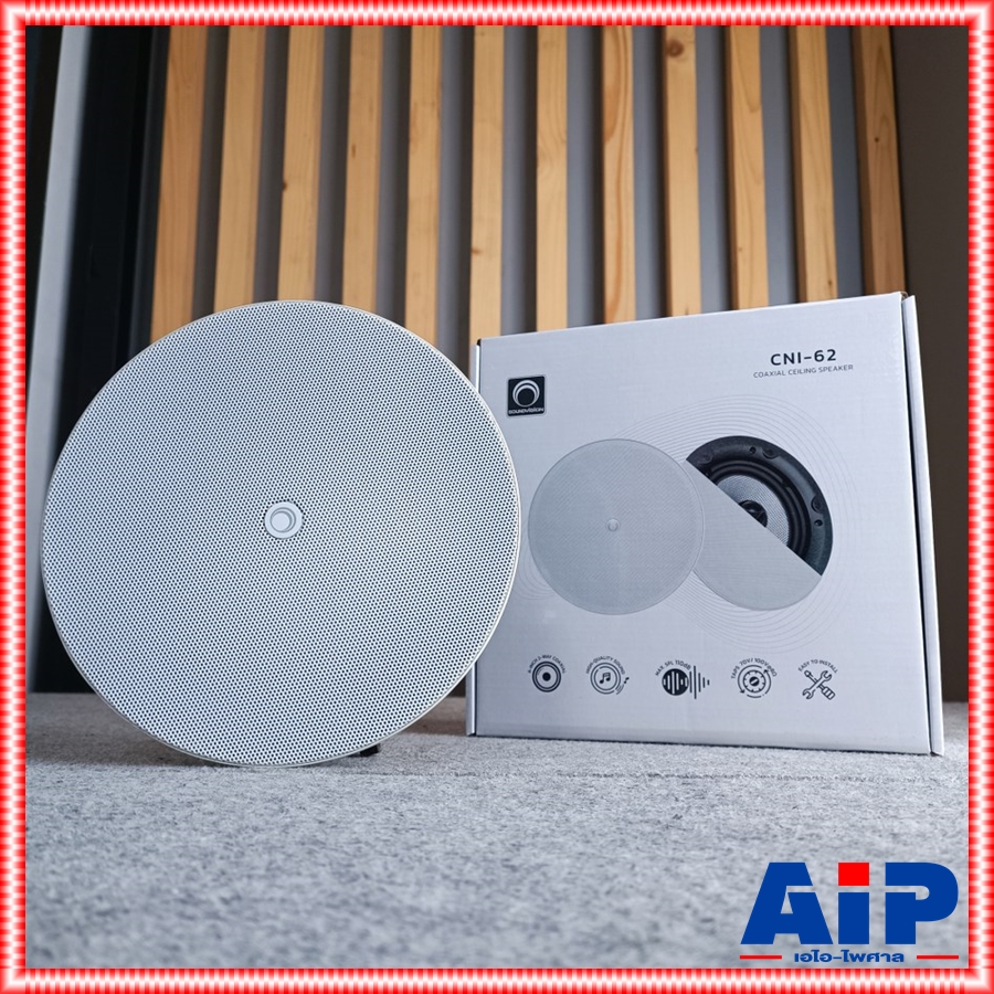 SOUNDVISION CNI-62 celling loudspeaker 2WAY ลำโพงติดเพดาน 2 ทาง ลำโพงฝังฝ้า ขนาด 6 นิ้ว รองรับกำลังขับ 30 วัตต์ CNI 62 CNI62 เอไอ-ไพศาล+++