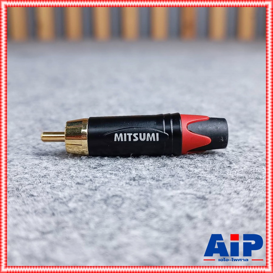 1ตัว MITSUMI 911R43EXR RCA สีแดง ขั้วทอง แจ็คอาร์ซีเอตัวผู้ ปลั๊ก RCA สำหรับเข้าสาย ต่อ สายสัญญาณ RCA ตัวผู้ เอไอ-ไพศาล