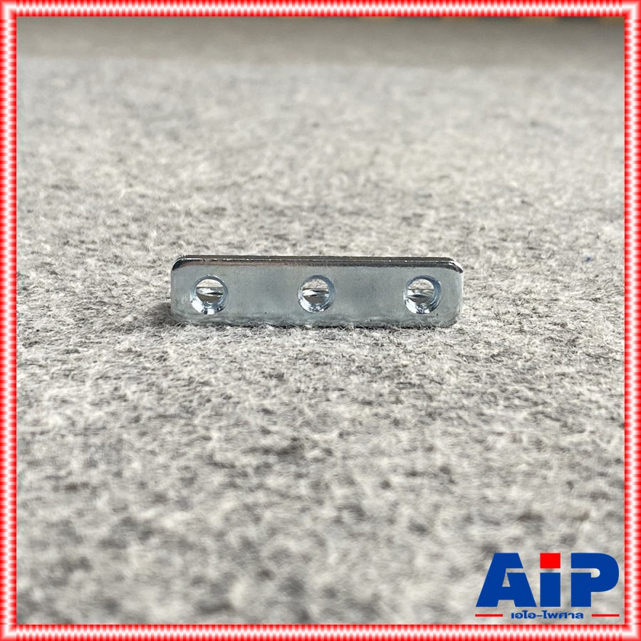 1อัน น๊อตล็อคสไลด์ NLS น๊อตสำหรับตู้แร็ค น๊อตยึดแร็คเครื่องเสียง น๊อต เอไอ-ไพศาล