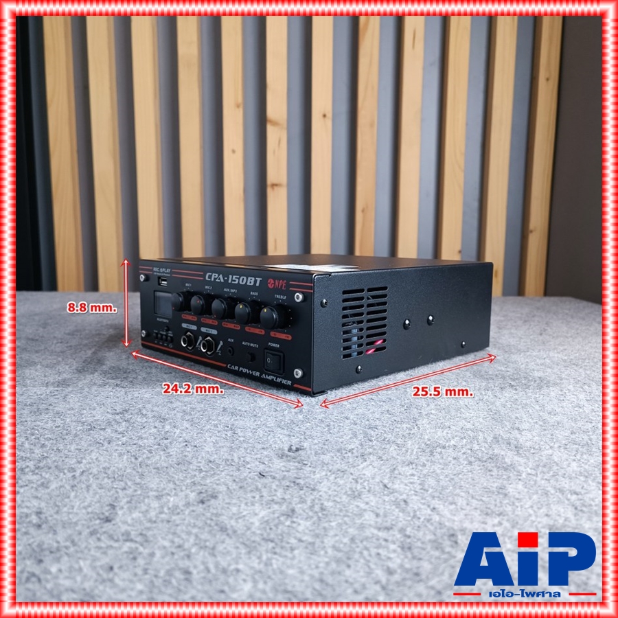NPE CPA-150BT แอมป์ติดรถ บลูทูธ เครื่องขยายเสียงติดรถแห่ 150 วัตต์ แอมป์ติดรถโฆษณา CPA 150 BT CPA150BT เอไอ-ไพศาล