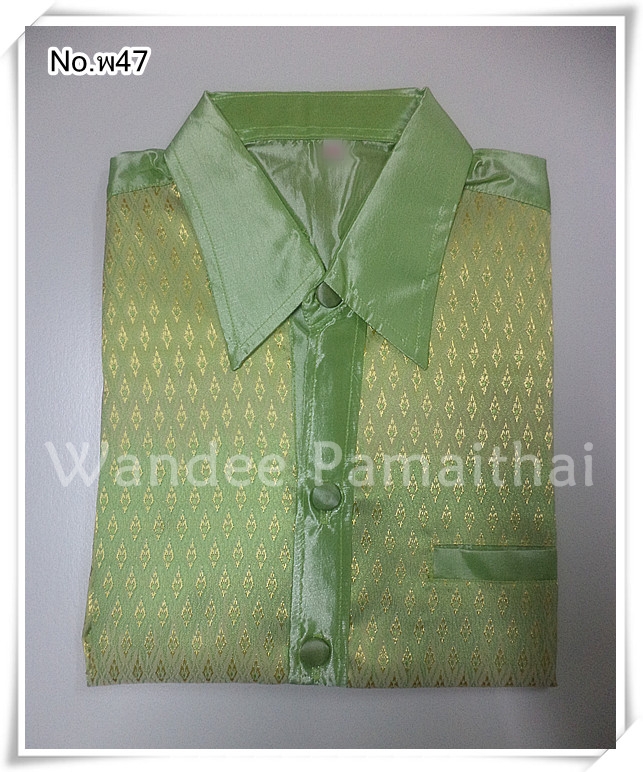 เสื้อผ้าไหมชาย (ไหมเกษตร) สีเขียวหวาน กระเป๋า3ใบ ไซด์ S