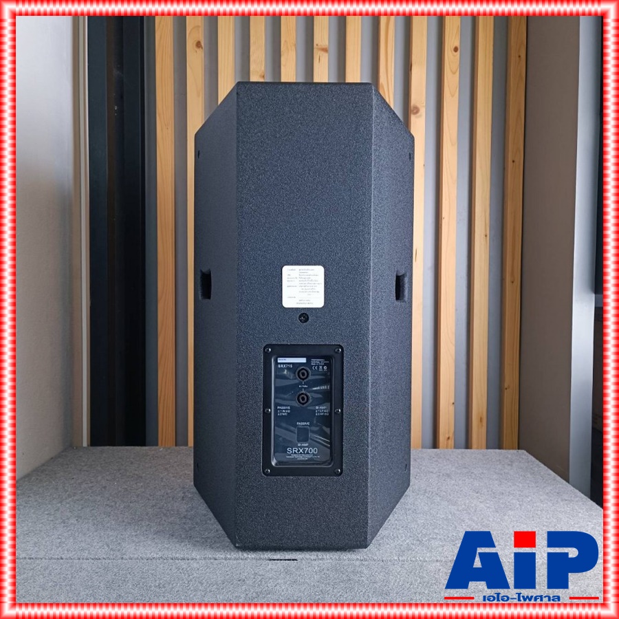 1ใบ ไม้ MFD K.POWER SRX-715 ตู้ ลำโพง ตู้ลำโพง 15 นิ้ว K POWER เคเพาเวอร์ SRX 715 SRX715 เอไอ-ไพศาล