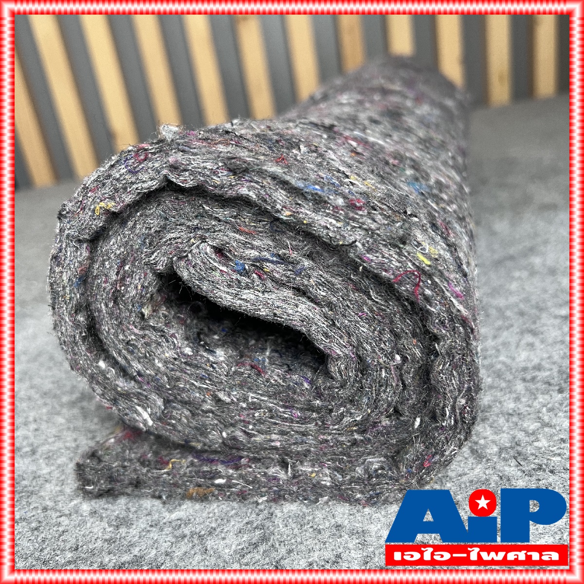 ผ้าห่มสีเทาซับเสียงตู้ลำโพง ขนาดโดยประมาณ 50x100 ซม. หนา 1ซม. ผ้าห่มเทา ผ้าห่มลำโพง ผ้าห่ม ซับเสียง ใส่ตู้ลำโพง