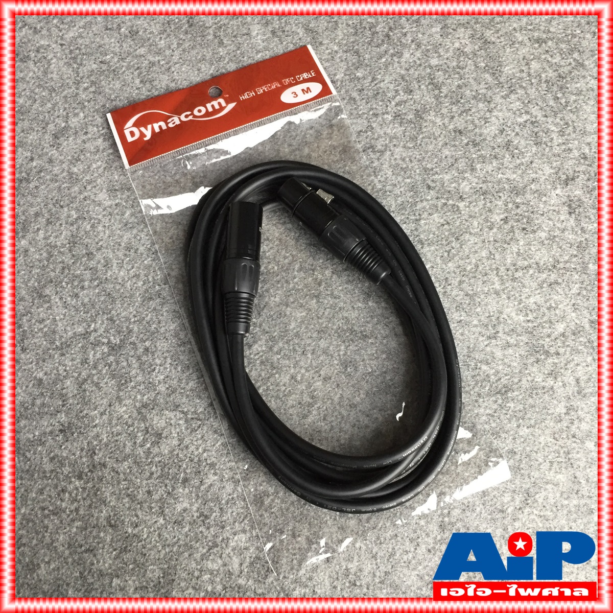 3เมตร สายไมค์ DYNACOM J021 XLR หัวท้าย ผู้ - เมีย ยาว สายสัญญาณ CANNON ผู้ ออก CANNON เมีย สายบาลานซ์ สายต่อไมค์ (ลูกค้าอาจได้รับหัวสีเงินหรือดำขึ้นกับล็อตผลิตครับ)