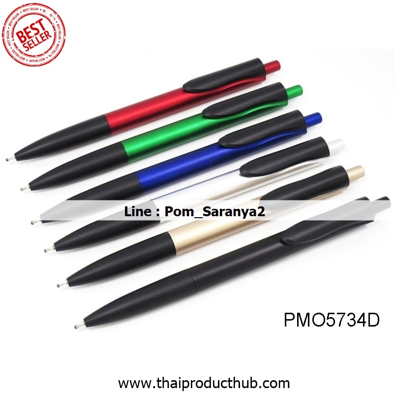 085L-073-CP-036_ปากกาพลาสติก,รับผลิตปากกาพลาสติก.ขายปากกาพลาสติก .ของพรีเมี่ยม, ของที่ระลึก,