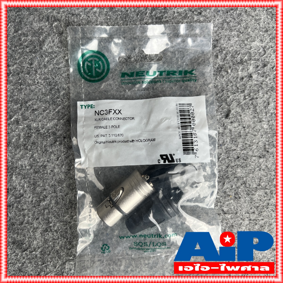 ตัวสีเงิน 1ตัว NEUTRIK ของแท้ NC-3FXX CANNON XLR ตัวเมีย NC3FXX แคนนอน ...