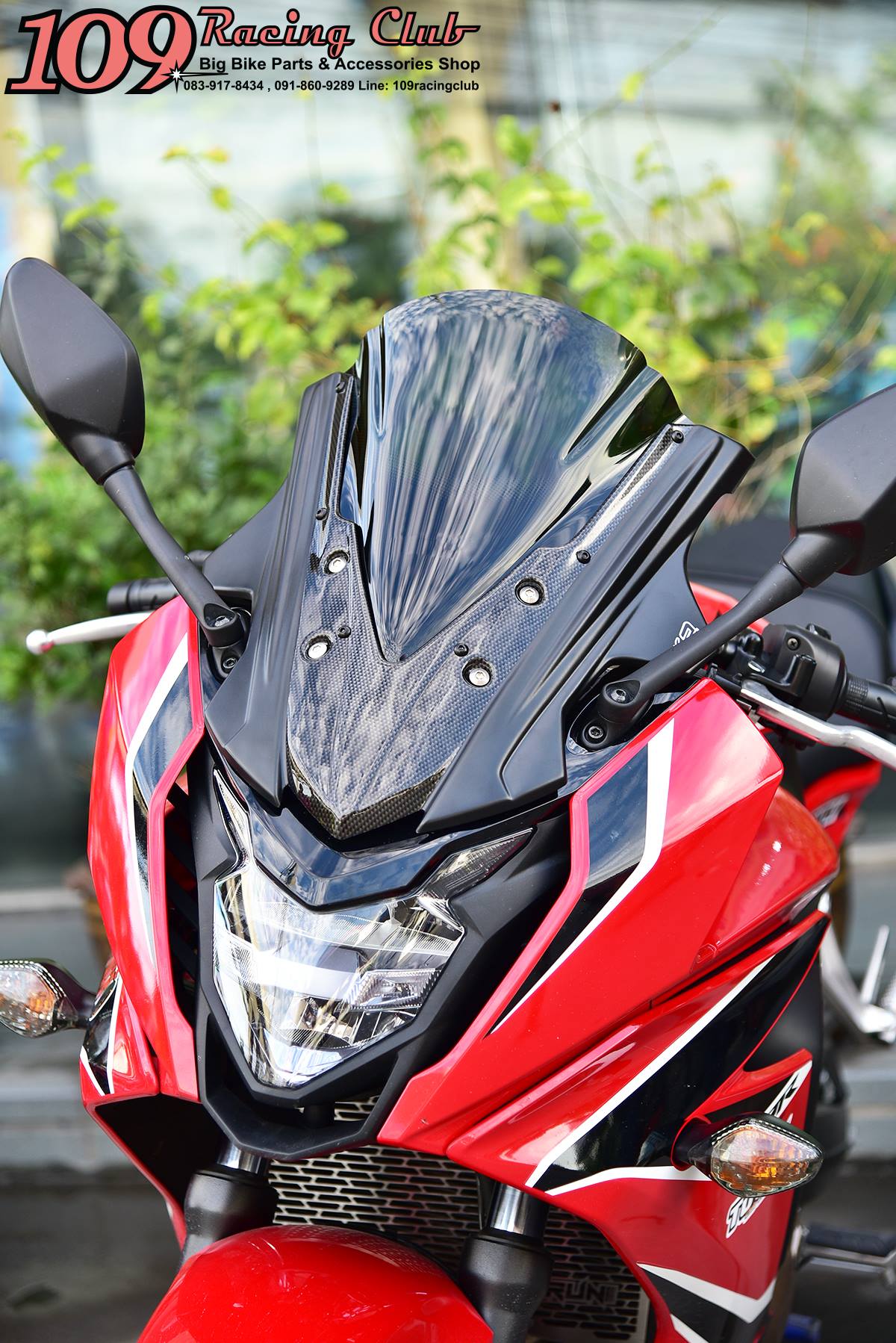 ชิวหน้า K2 CBR650 V.2 ลายเคฟล่า