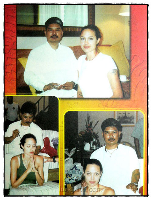 สักเสกเลขยันต์ : ชีวประวัติอาจารย์หนู กันภัย 024604