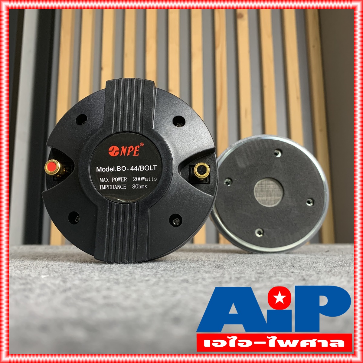 1ดอก NPE BO44 ไดร์เวอร์เสียงแหลม แบบแป้น BO-44 BO 44 ลำโพงเสียงแหลม ลำโพงแหลม ดอกลำโพง เสียงแหลม วอยซ์ 44mm