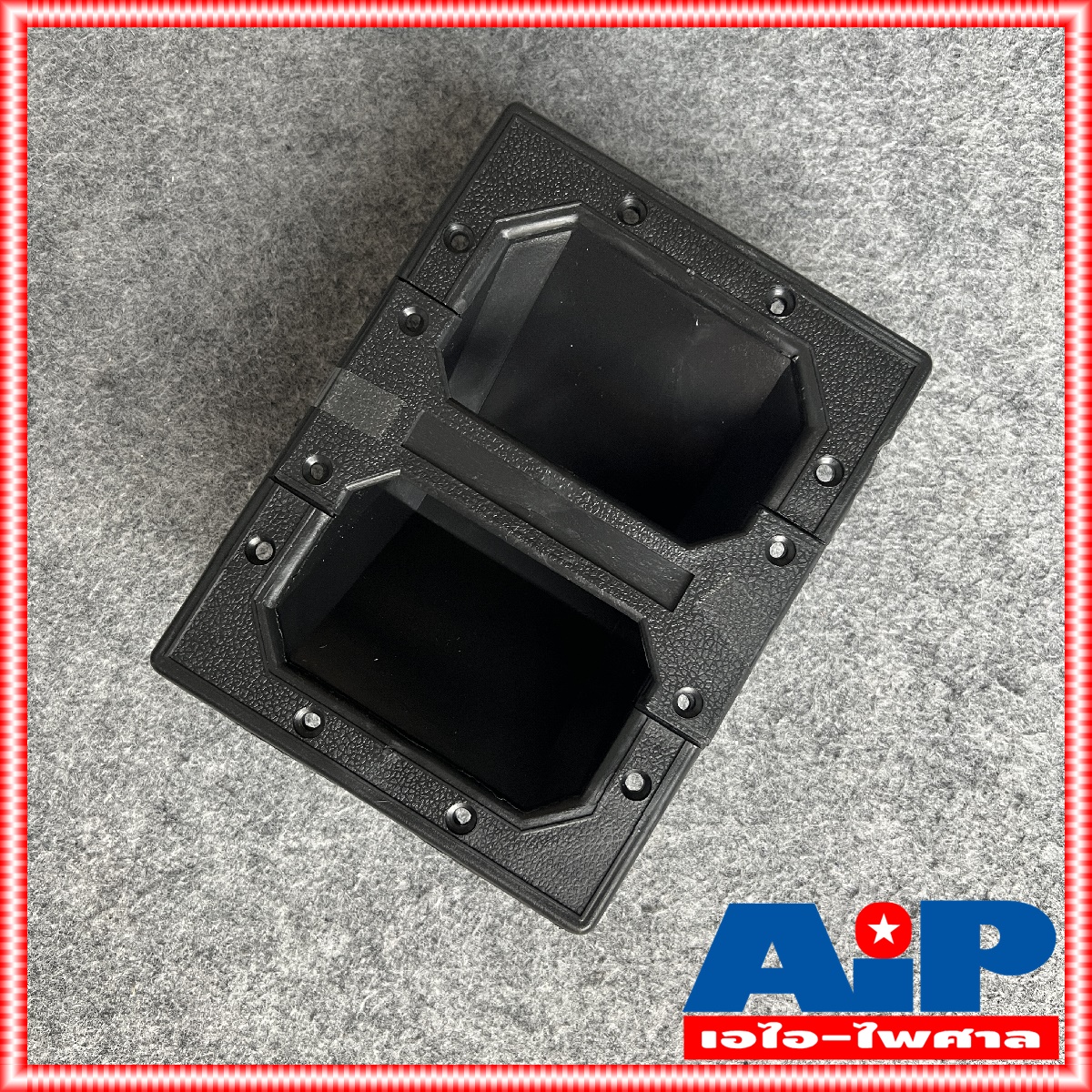 1อัน หูหิ้วพลาสติก ขนาด 5x7 นิ้ว หูจับ ตู้ลำโพง หูยกตู้ลำโพง แบบเหลี่ยมเล็ก หูจับลำโพง หูหิ้วลำโพง หูหิ้ว หูหิ้วลำโพง เอไอ-ไพศาล