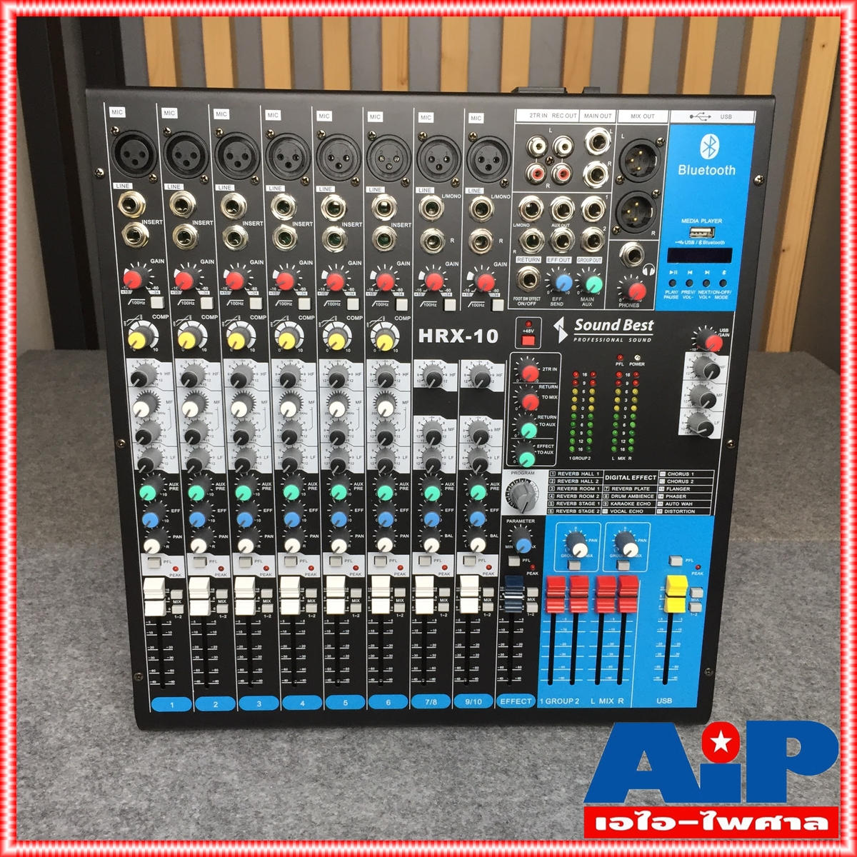 SOUNDBEST HRX10 MIXER มิกเซอร์ มิกซ์ เอฟเฟคแท้ เครื่องปรับแต่งเสียง MIX HRX 10 HRX-10 SOUND BEST เอไอ-ไพศาล +++