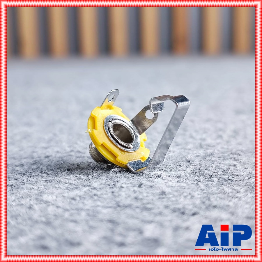 แจ็คไมค์MONO ติดแท่นเปลือย เสียบไม่ตัด 912MM01 แจ็คโมโนติดแท่น เอไอ-ไพศาล