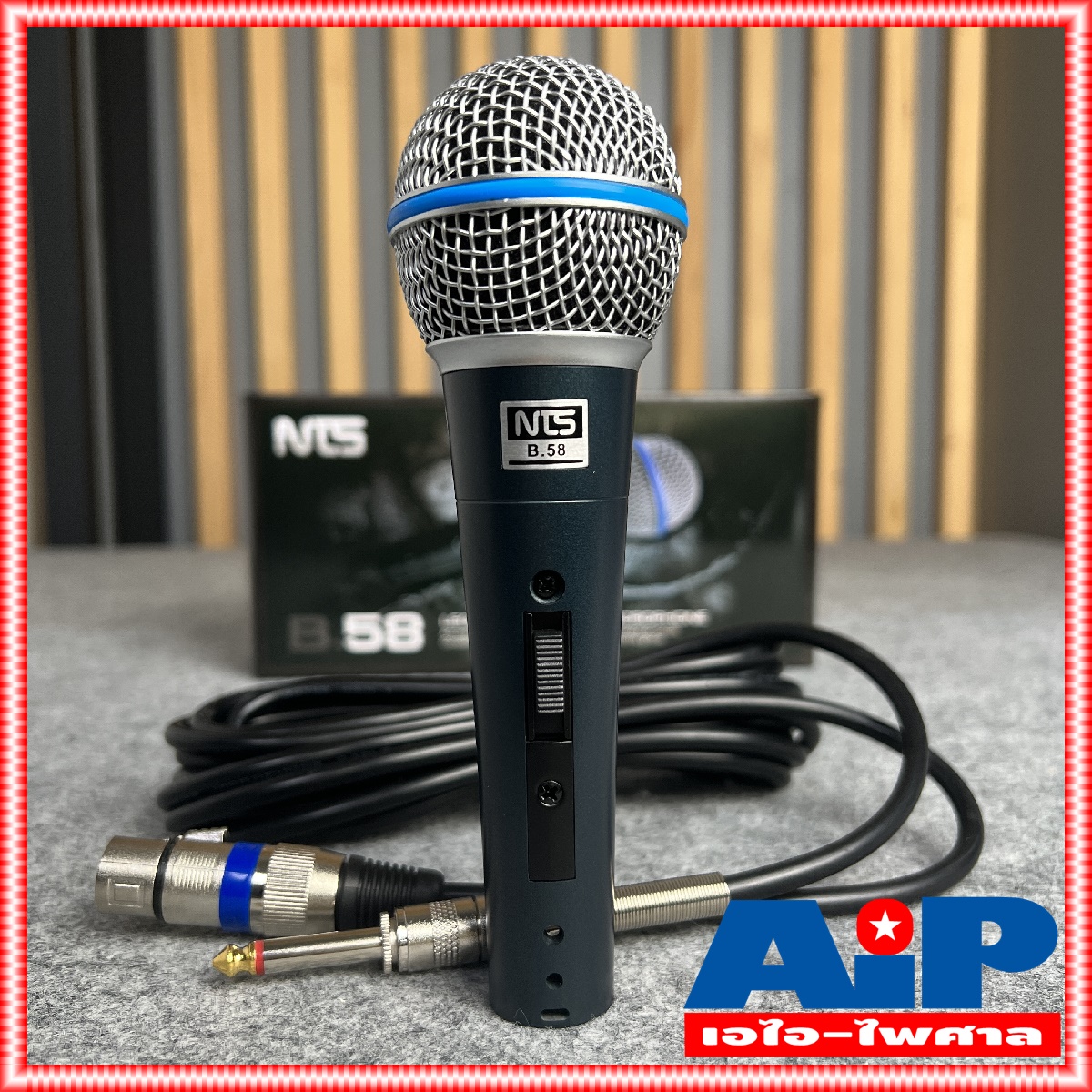 NTS B58 ไมค์โครโฟน พร้อมสาย4.5เมตร ไมค์สาย b.58 ไมค์ร้องเพลง b-58 ไมค์แบบสาย ด้ามไมค์เนื้อโลหะ b 58 เอไอ-ไพศาล