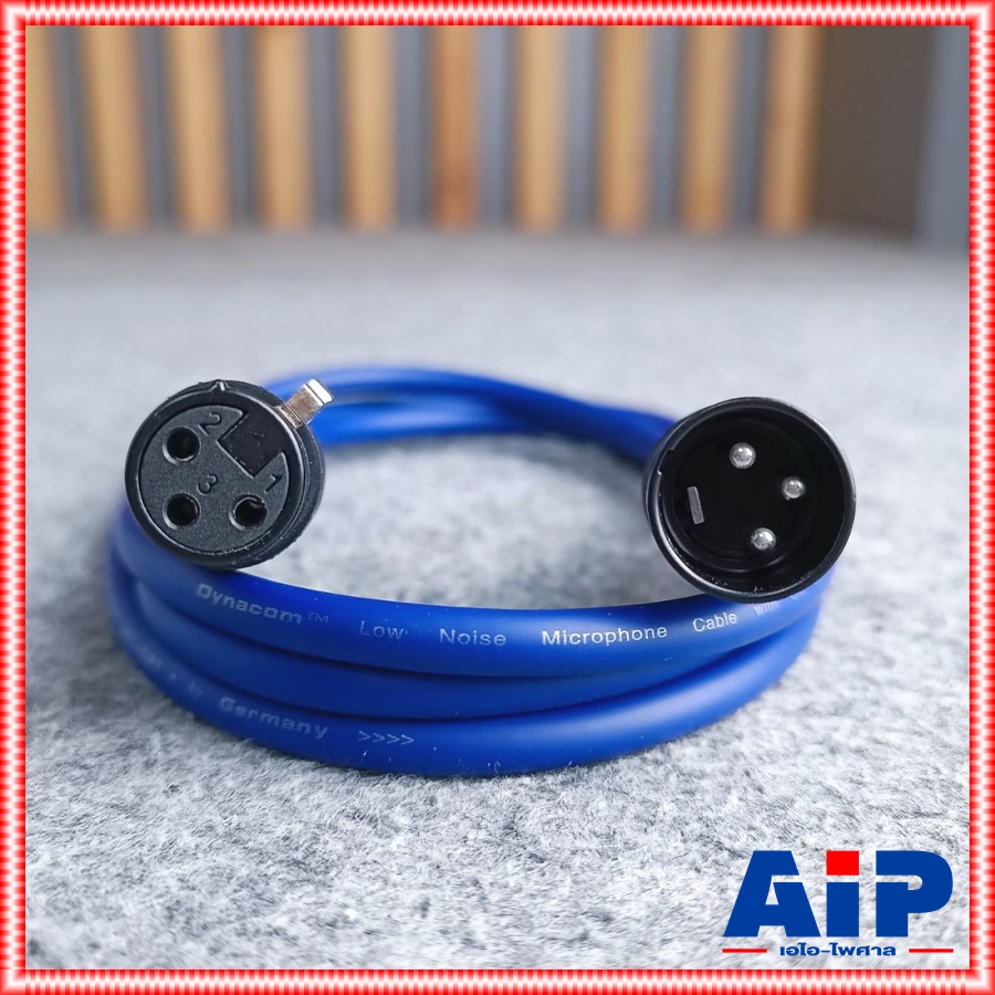 1.5เมตร สีน้ำเงิน สาย XLR หัวท้าย ผู้ ออก เมีย J021 dynacom สายสัญญาณ CANNON ผู้ ออก CANNON เมีย สาย บาลานซ์ เอไอ-ไพศาล