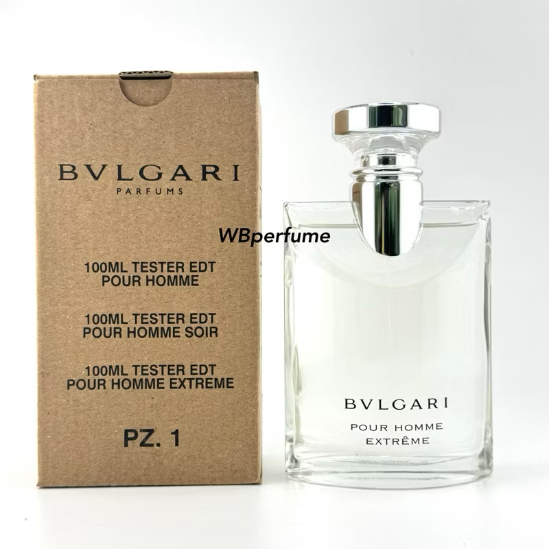 น้ำหอม Bvlgari Pour Homme Extreme EDT 100 ml. กล่องเทสเตอร์