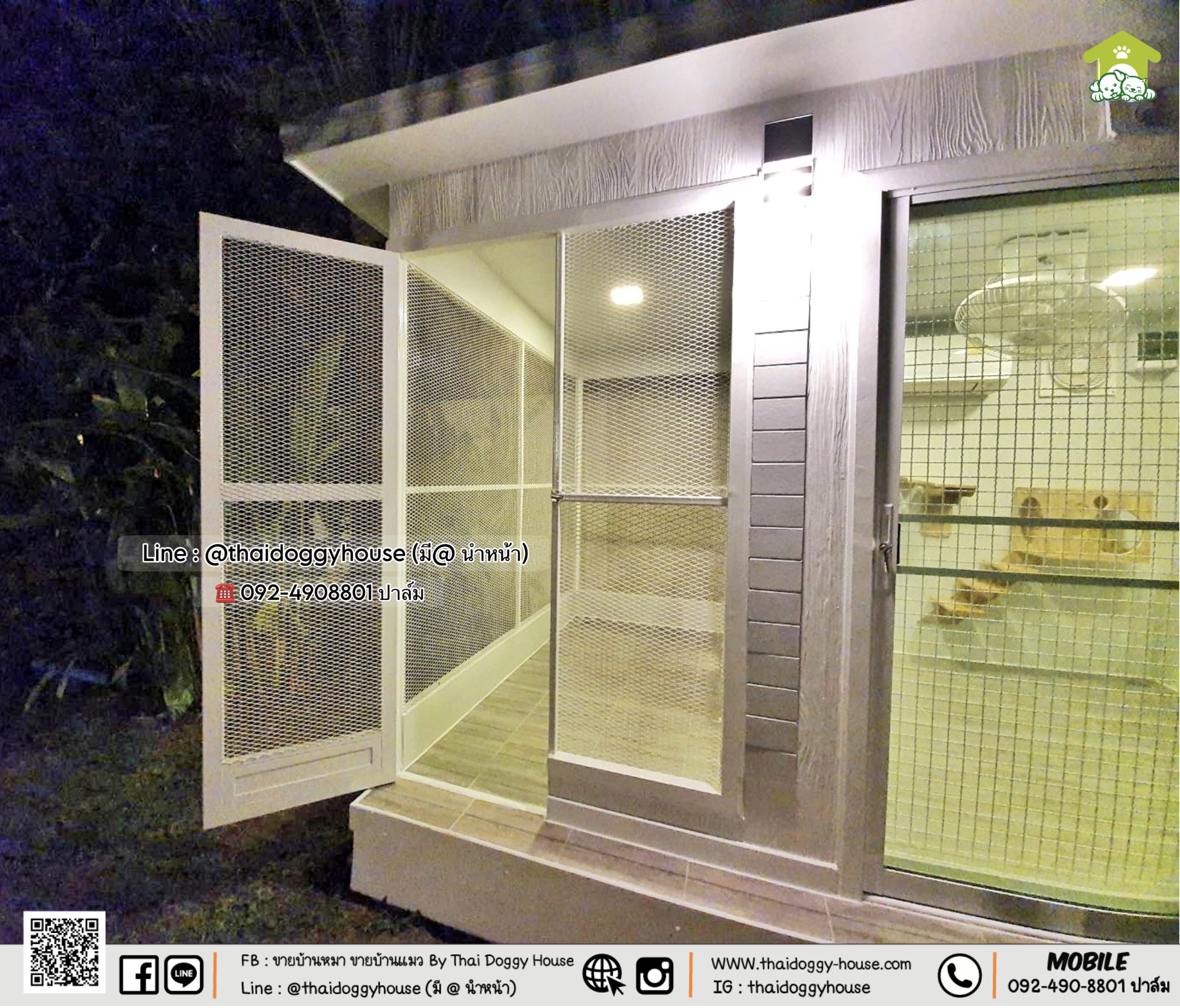 🏠🪴บ้านหมา บ้านแมว 𝐓𝐡𝐚𝐢 𝐝𝐨𝐠𝐠𝐲 𝐡𝐨𝐮𝐬𝐞 ''𝐌𝐎𝐃𝐄𝐑𝐍 ''