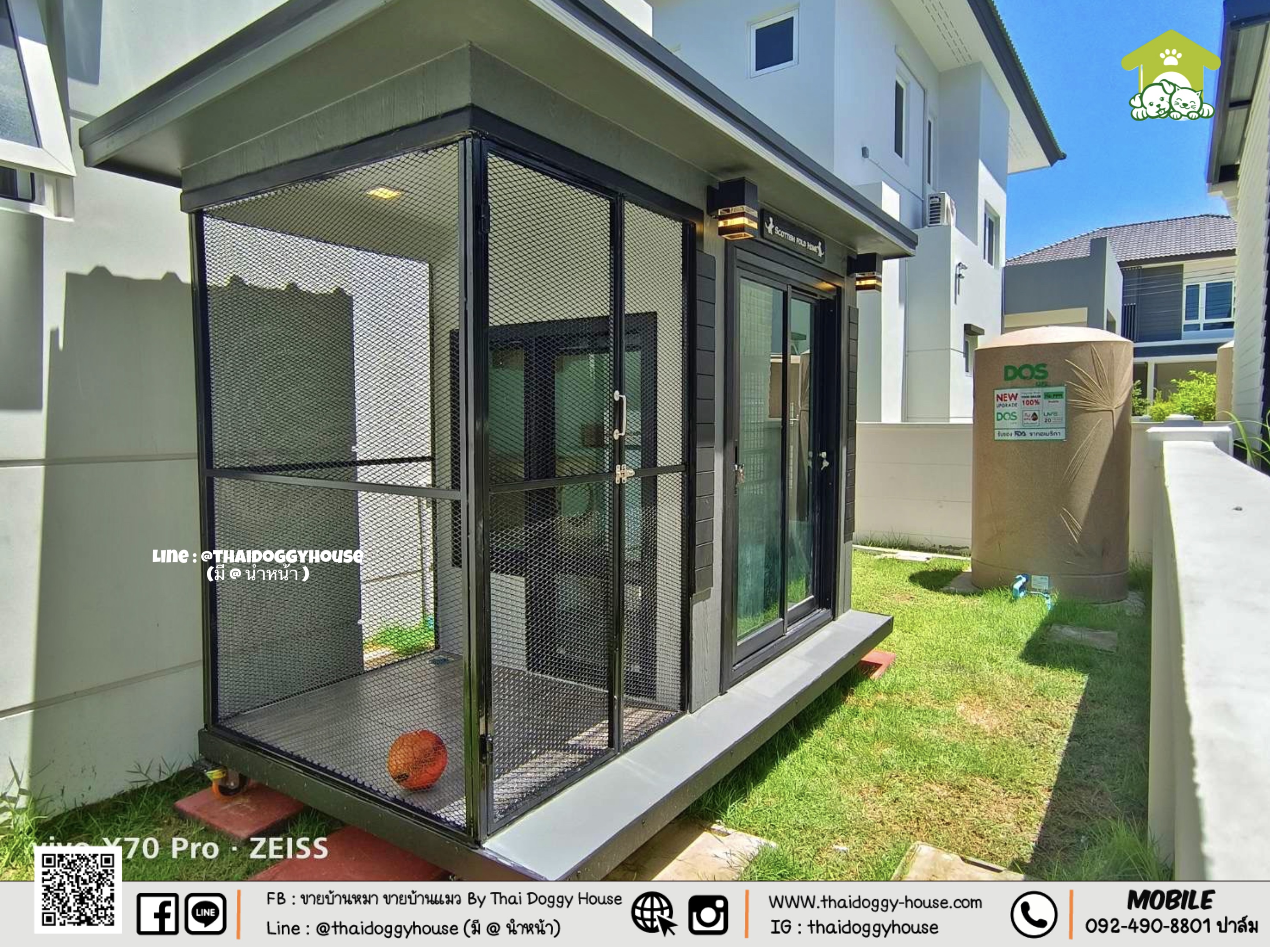 🏡 🐶🐱 บ้านหมา บ้านแมวติดแอร์ " 𝐌𝐎𝐃𝐄𝐑𝐍 𝐒𝐓𝐘𝐋𝐄" ฟังก์ชั่นครบ หลังใหญ่ แบ่งออกเป็น 2 โซน ระบายอากาศได้ดี 🌳🍃