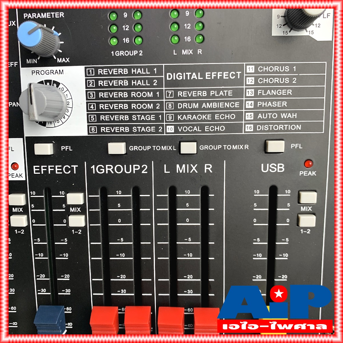 SoundBest MGP8X Mixer 8CH. มิกเซอร์ 8ช่อง MGP-8X USB-Bluetooth MP3 เครื่องขยายเสียง sound best MGP 8 X +++
