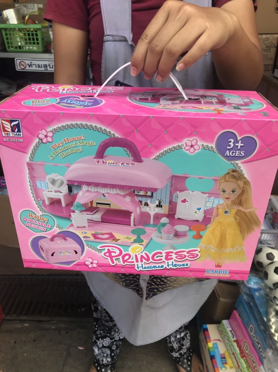 BT-2222B ของเล่นเซ็ตห้องนอนพร้อมโมเดล บ้านตุ๊กตา