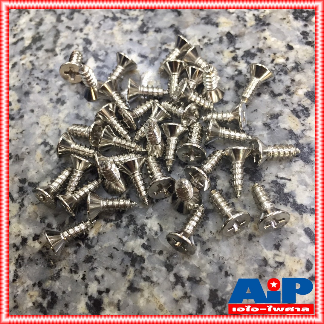 ถุง20ตัว สกรู FH 8X1/2" สกรูเกลียวปล่อย สกรูหัวกลม น็อต น็อตเกลียวปล่อย สกรูหัวแบน FH8x1/2นิ้ว เอไอ-ไพศาล