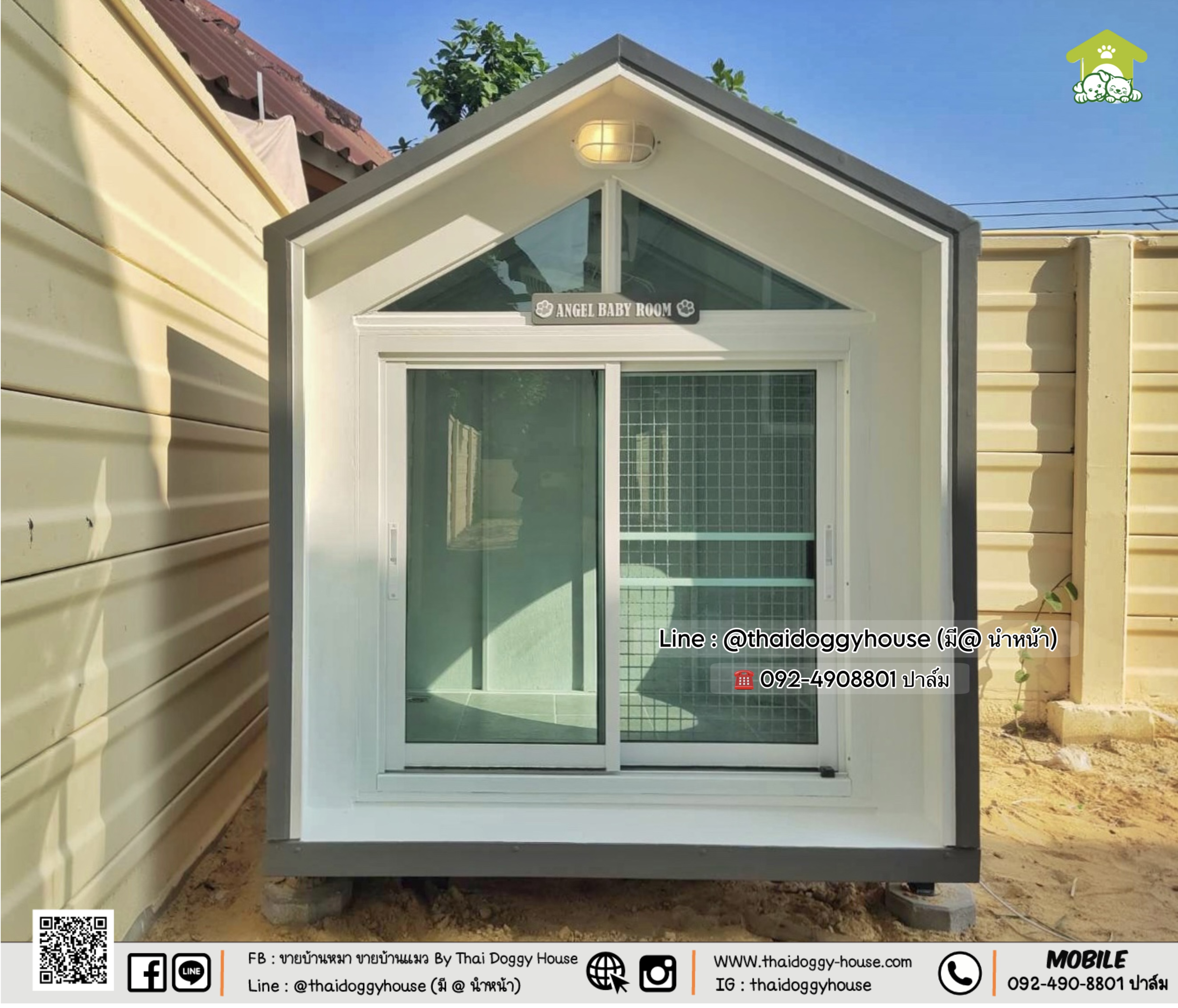 บ้านหมา บ้านแมว บ้านสัตว์เลี้ยง 𝐓𝐡𝐚𝐢 𝐝𝐨𝐠𝐠𝐲 𝐡𝐨𝐮𝐬𝗲