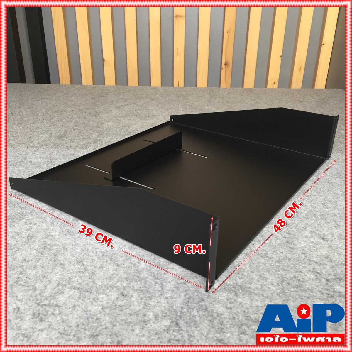 ถาดรองเครื่อง2U พร้อมน๊อต สีดำ NPE ใช้ประกอบเข้ากับตู้ Rack ถาดรอง2U ถาดเครื่องเสียง ถาดใส่RACK