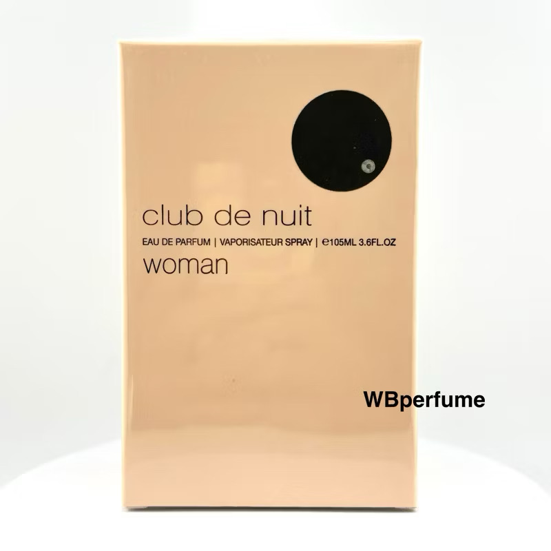 น้ำหอมแท้100% Armaf Club de Nuit for Women EDP 105ml กลิ่นโคลนนิ่ง Chanel - Coco Mademoiselle