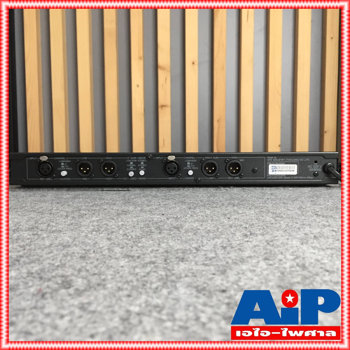 NPE EN-223 CROSSOVER 2WAY ครอสโอเวอร์ EN223 EN 223 CROSSOVER2ทาง ครอสโอเวอร์2ทาง เอไอ-ไพศาล