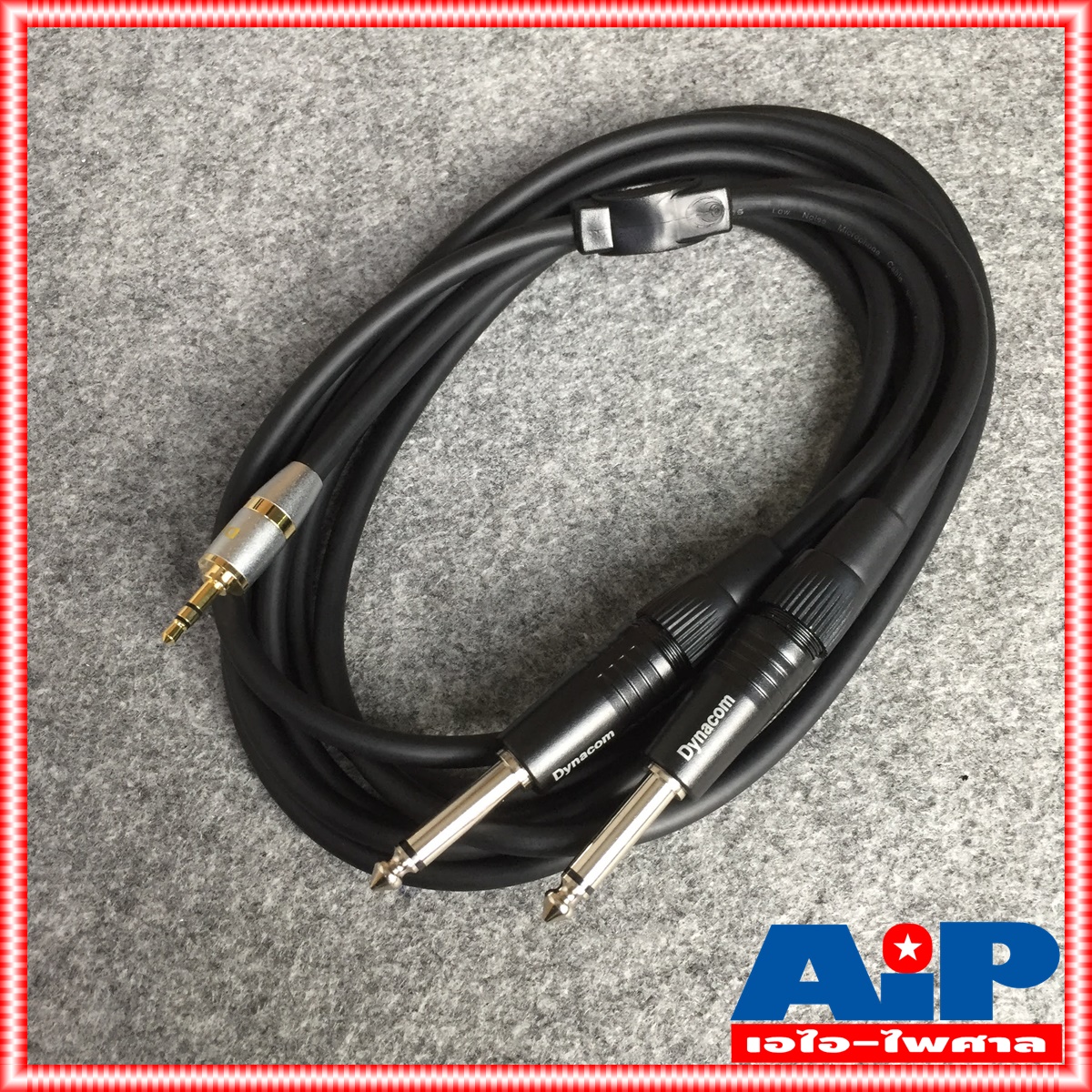 3เมตร DYNACOM สายP.TR-STออกP.MICเหล็กx2 J296/J304 สายดำ สายสัญญาณเสียง P.MONO 2P +TRS 3เมตร ยาว3เมตร เอไอ-ไพศาล
