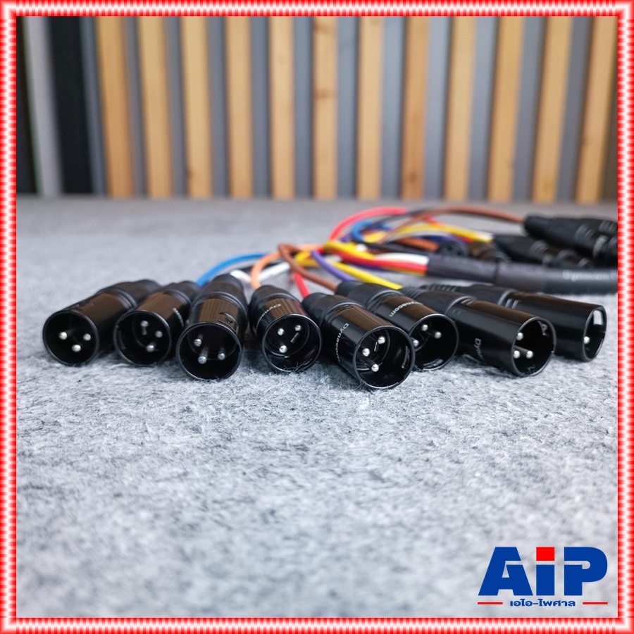 2เมตร DYNACOM J183 มัลติคอร์ 8คอร์ XLR ผู้ออกเมีย J-183 J 183 สายมัลติคอร์ สายXLRผู้-เมีย สายCANNONผู้ออกเมีย สายXLR8คอร์ เอไอ-ไพศาล