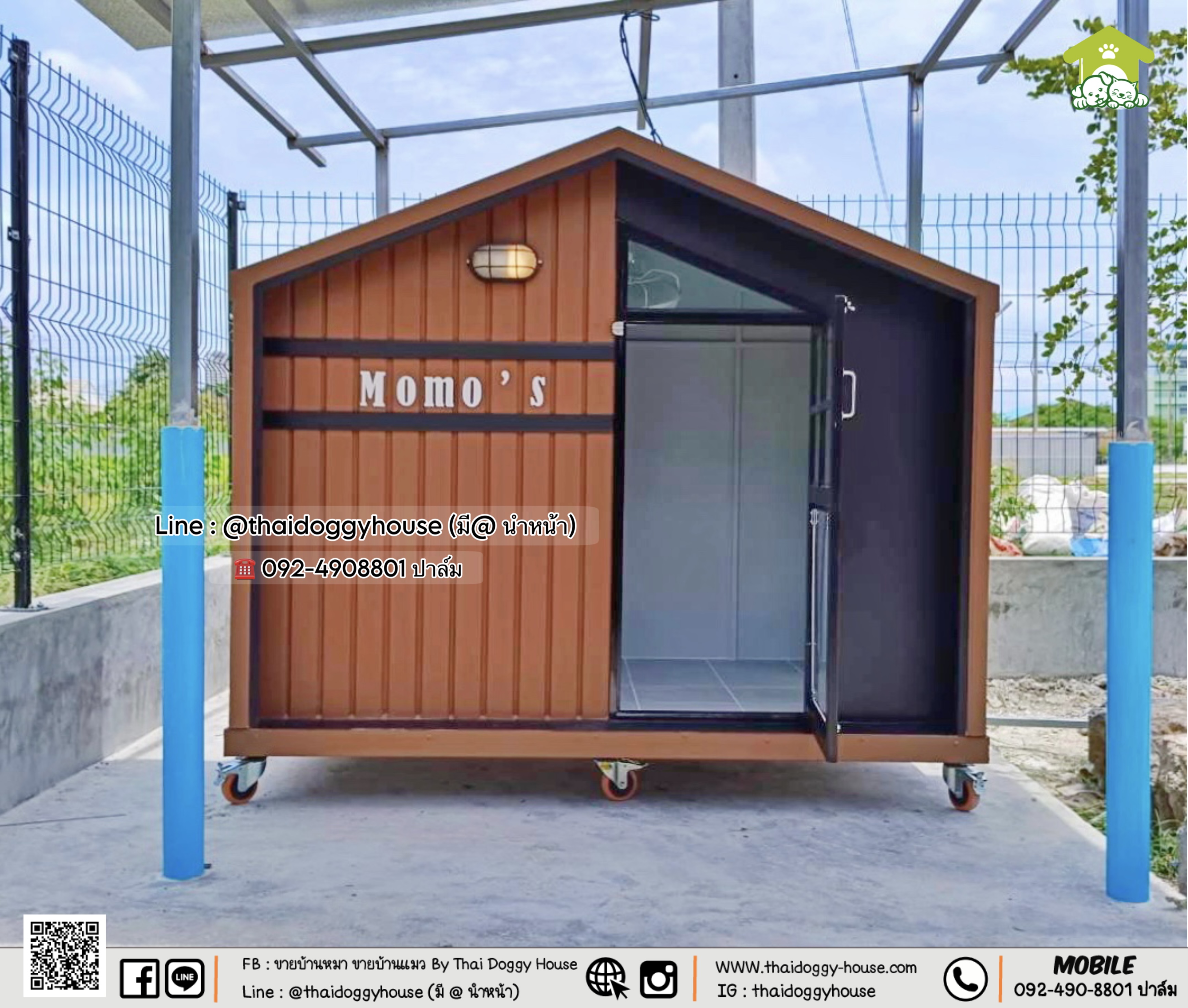 บ้านหมา บ้านแมว 𝐓𝐡𝐚𝐢 𝐝𝐨𝐠𝐠𝐲 𝐡𝐨𝐮𝐬𝗲 🤎𝐌𝐢𝐧𝐢𝐦𝐚𝐥