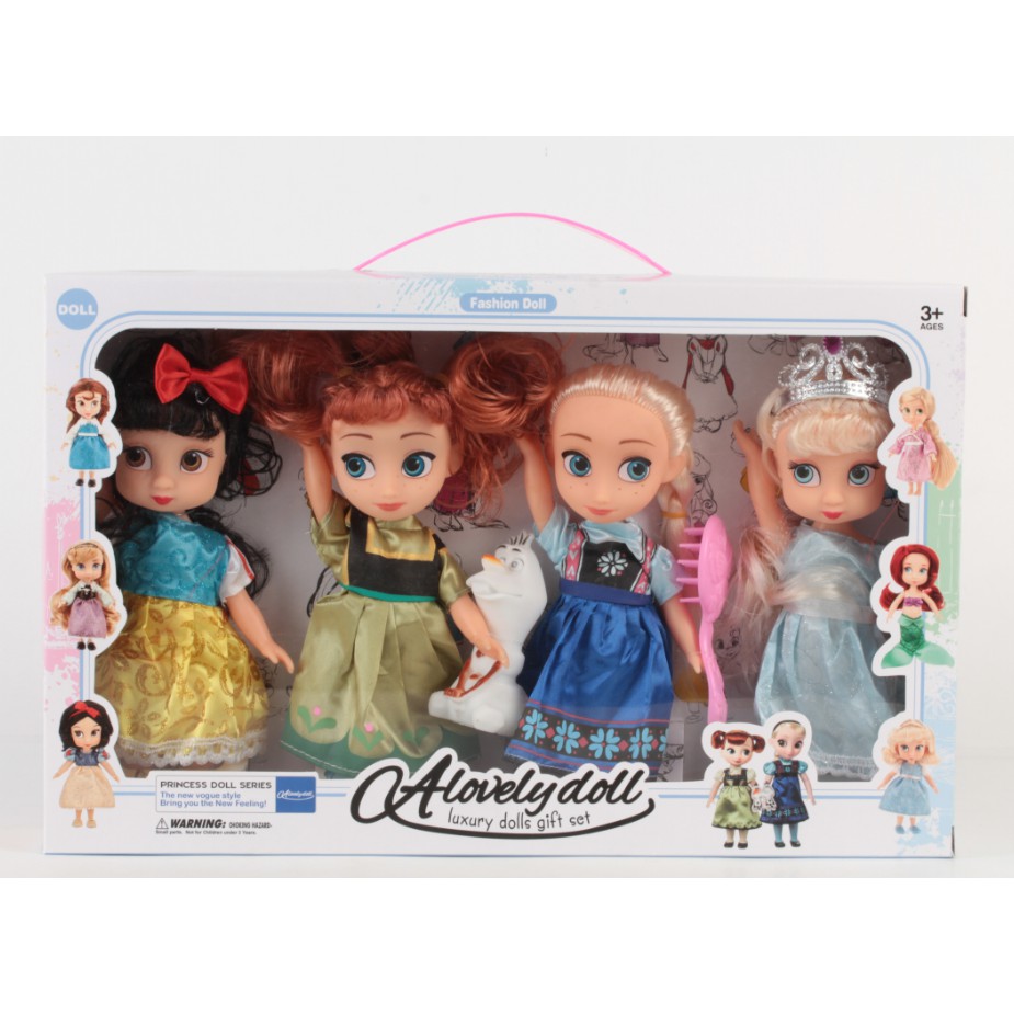 YG1802-1 ของเล่นตุ๊กตาเจ้าหญิง 4 ตัว กล่องละ