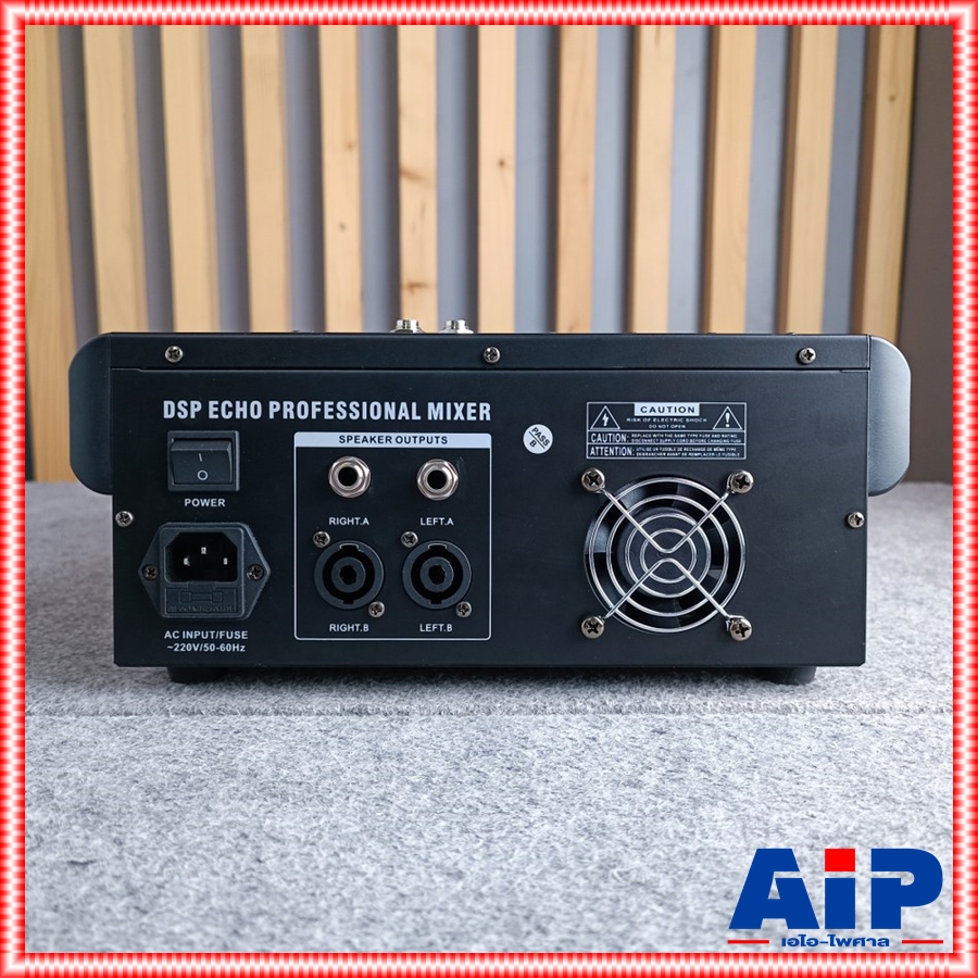 MICROTECH MT-P250 powermixer เพาเวอร์มิกเซอร์ ไมโครเทค กำลังขับ 200 วัตต์ MT P 250 MTP250 เอไอ-ไพศาล