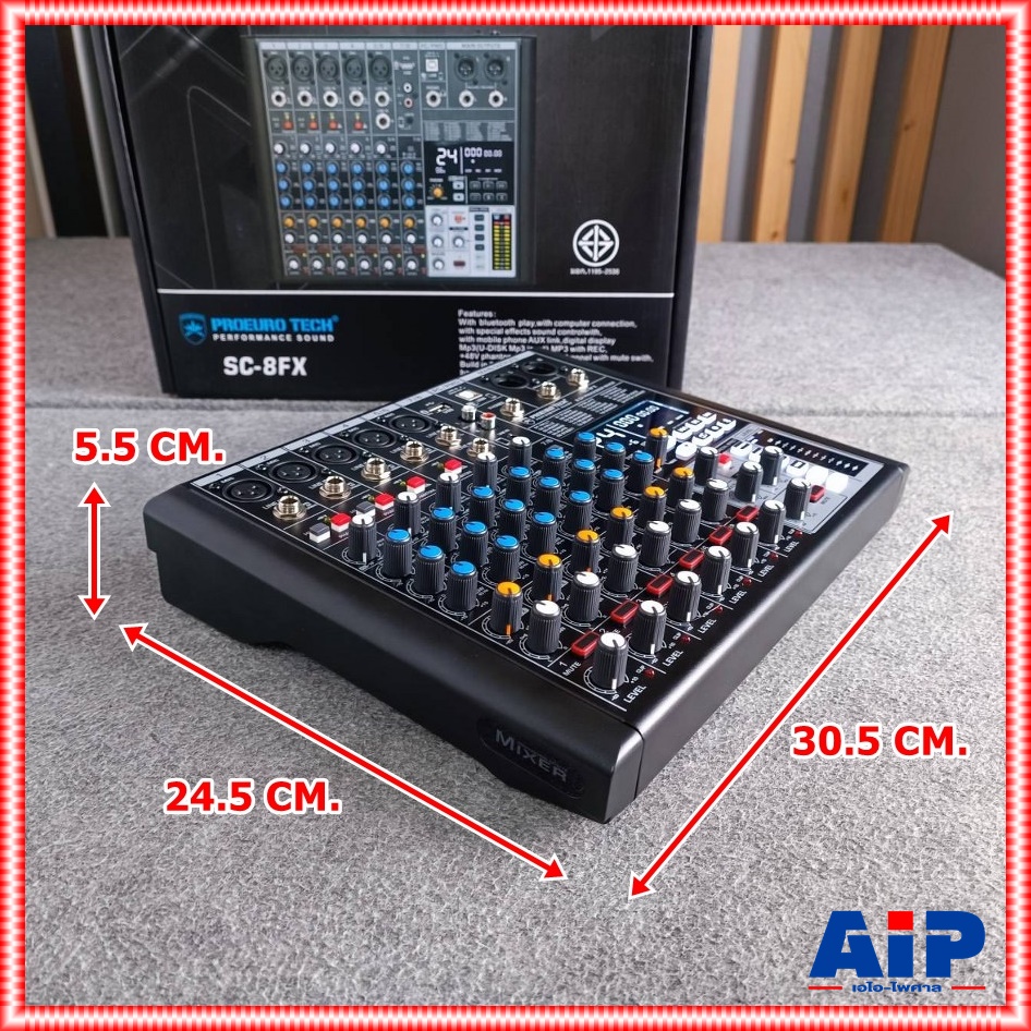 PROEUROTECH SC-8FX MIXER มิกซ์ มิกเซอร์ เครื่องเสียง เครื่องปรับแต่งเสียง โปรยูโร่เทค รุ่น SC 8FX SC8FX PRO EUROTECH เอไอ-ไพศาล