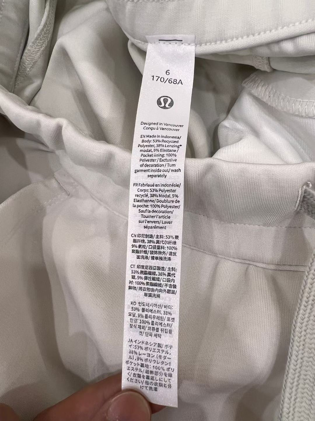 **do** กระโปรงเอวยางยืด Lululemon Softstreme Bound to Bliss Skirt มี 3 สีให้เลือก สินค้าใหม่ ของแท้