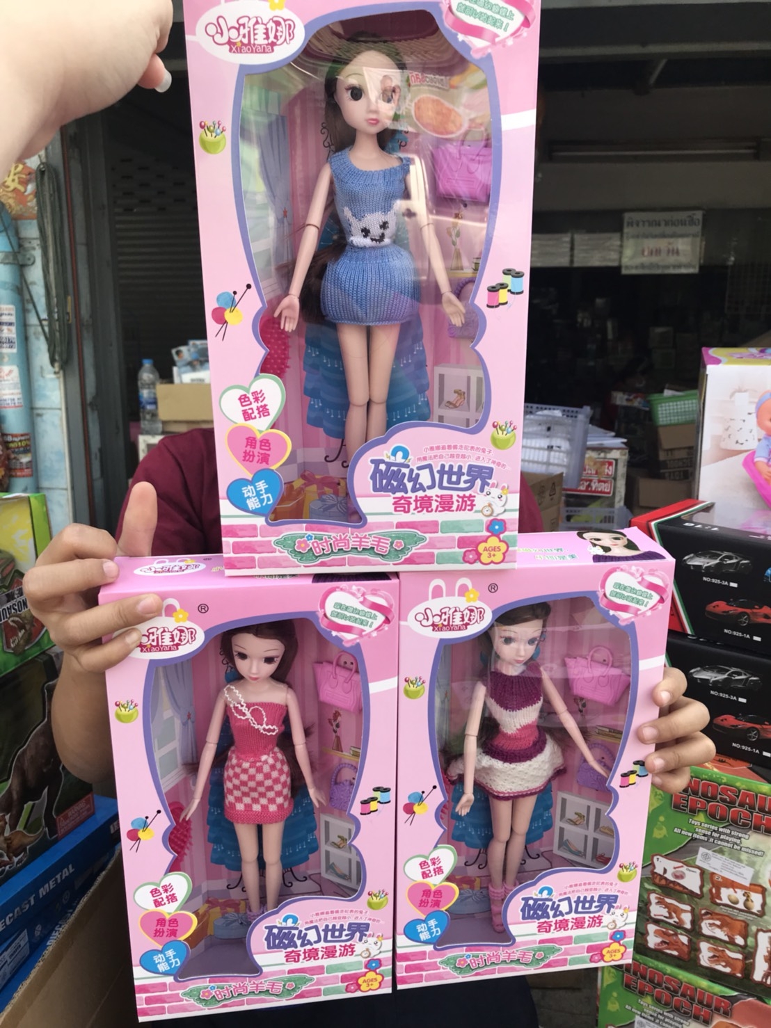 S60444 ของเล่นเด็กตุ๊กตารองเท้าแม่เหล็ก ตุ๊กตาเด็กผู้หญิง งานดี ปลีกตัวละ