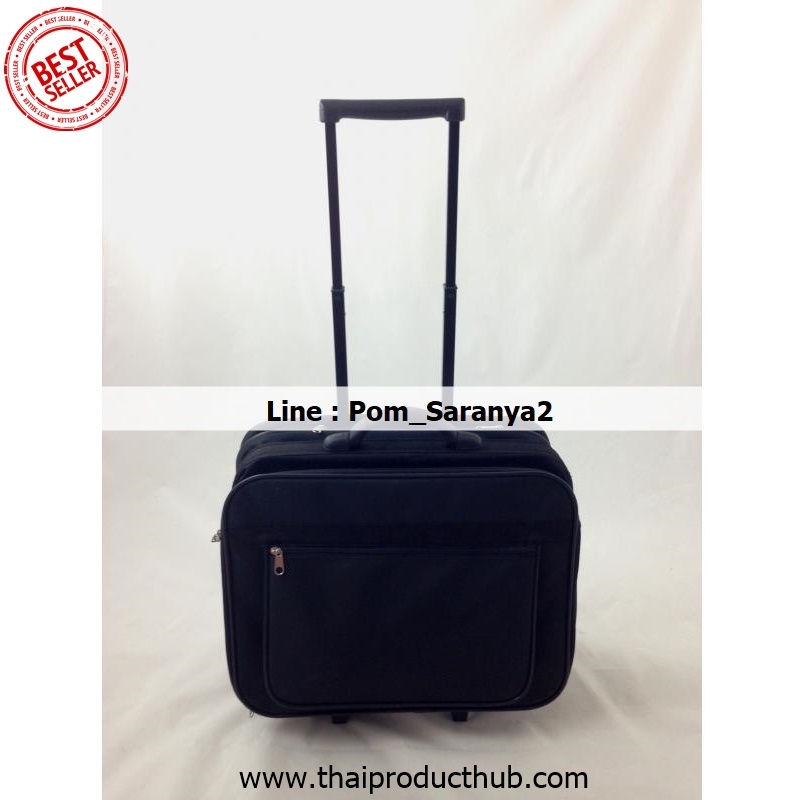 299-1-CP-036_กระเป๋าเดินทางล้อลาก, รับผลิตกระเป๋าเดินทางล้อลาก , ขายกระเป๋าเดินทางล้อลาก .ของพรีเมี่ยม, ของที่ระลึก,