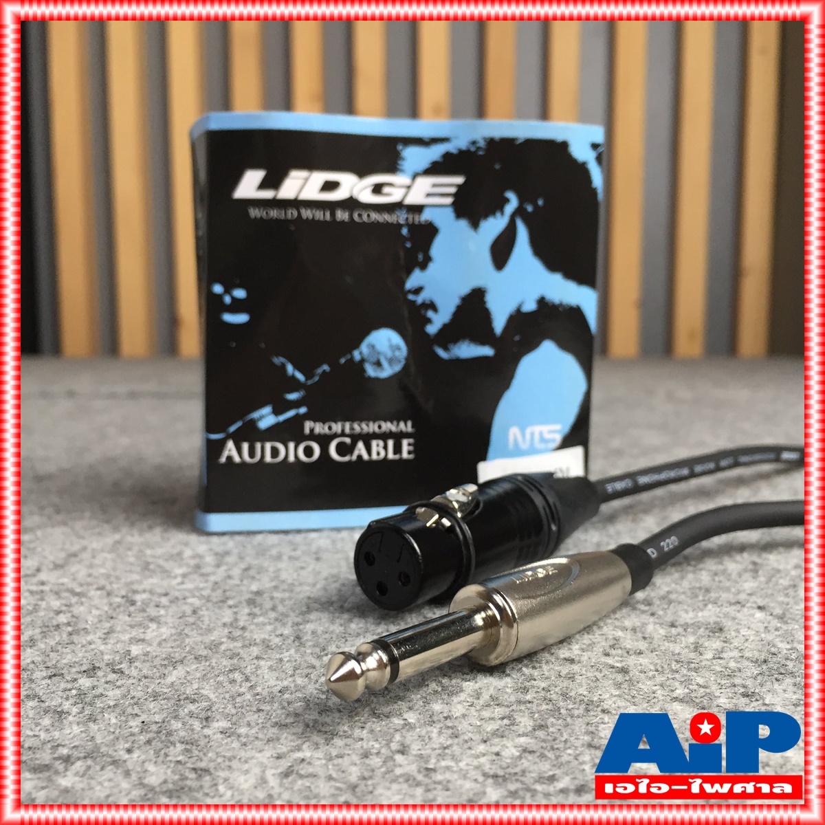 15เมตร LIDGE YM-379B สายXLR เมีย- PHONE ผู้ YM379B สาย15เมตร สายXLR หัวท้าย YM 379 B สาย XLR เมีย - โฟนผู้ 15M สายไมค์15เมตร