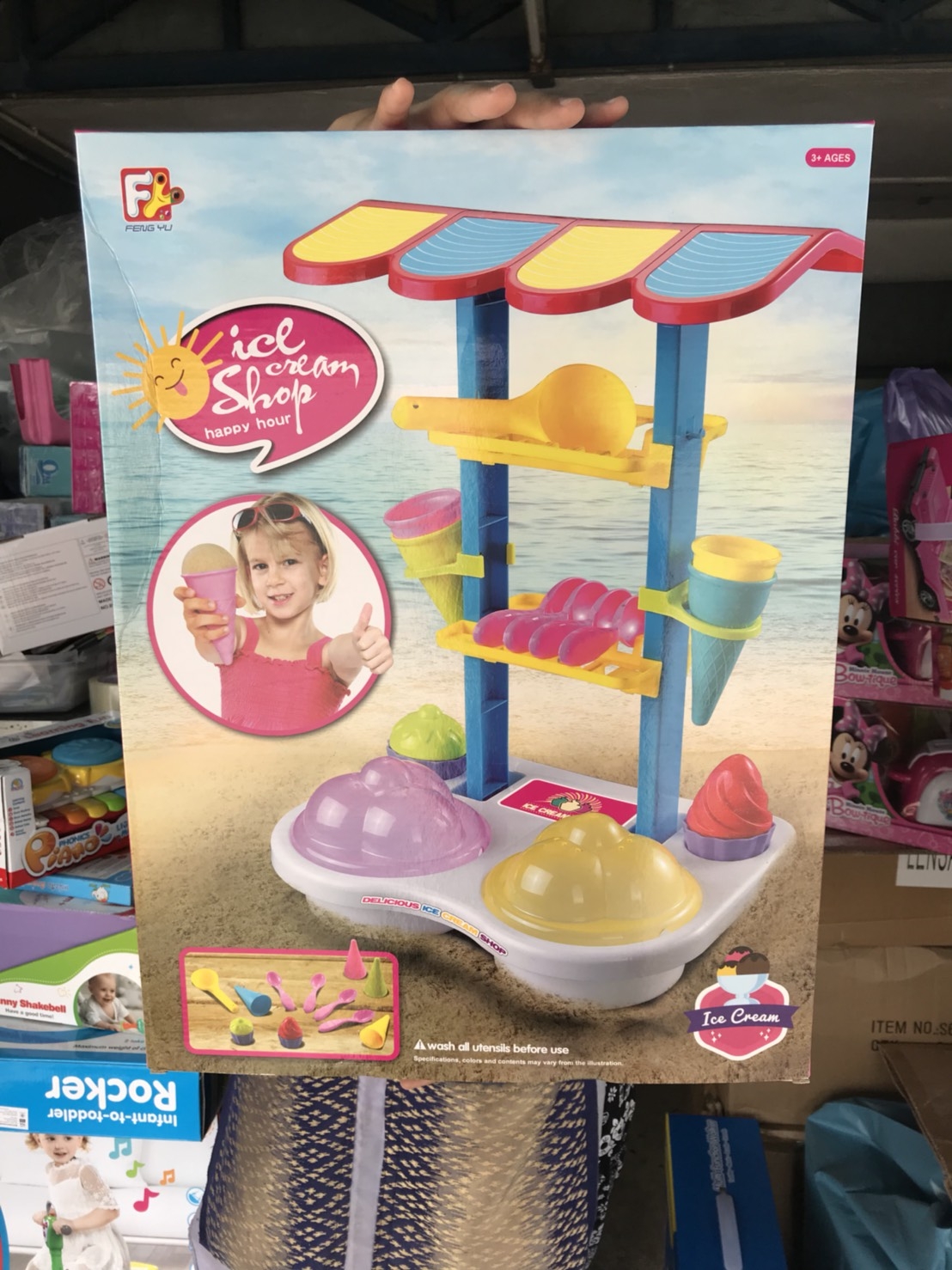 9903 ของเล่นโต๊ะเล่นทรายพร้อมอุปกรณ์ กล่องใหญ่