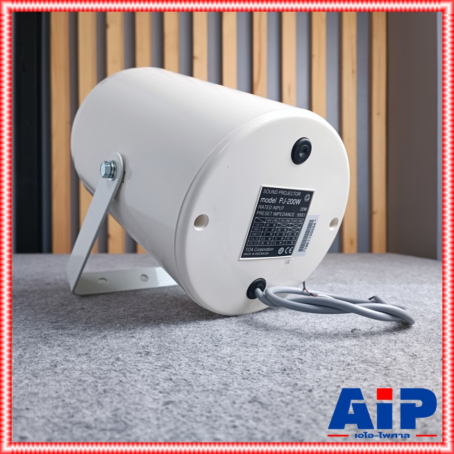 TOA PJ-200W PROJECTION SPEAKER ลำโพงฮอร์น ลำโพงProjection PJ200W ลำโพงกระจายเสียง เอไอ-ไพศาล