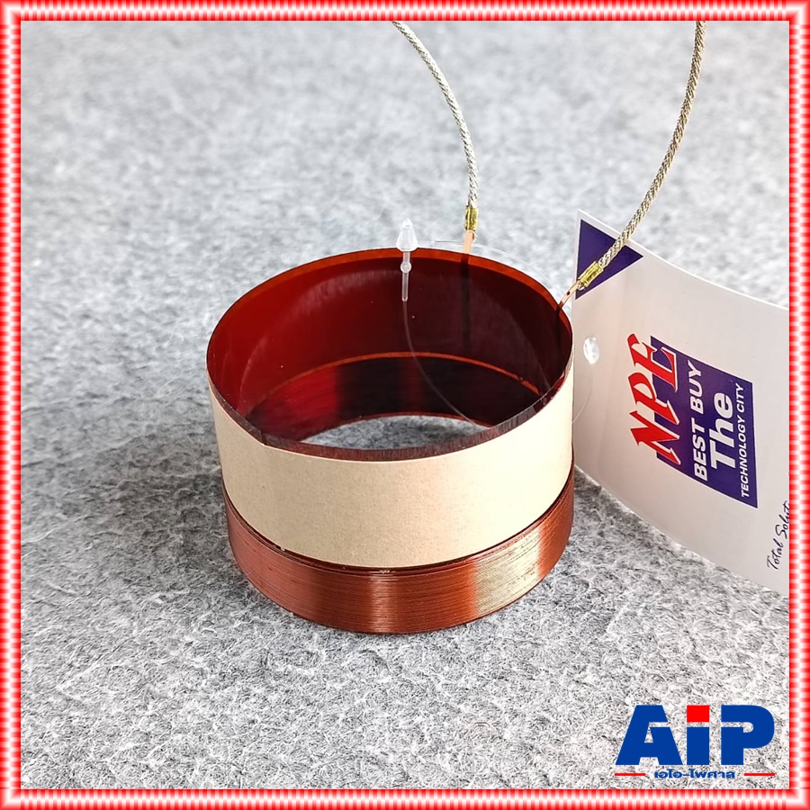 วอยซ์แท้ EMINENCE DELTA-12A / 15A V25F229A VOICE วอยซ์ลำโพง DELTA12A DELTA 12A เอไอ-ไพศาล