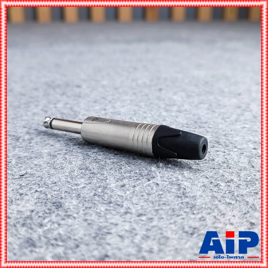 VL-AUDIO VC-P2MC P.MIC MONO ปลั๊กไมค์โมโน VC P2MC VCP2MC แจ็คโฟนโมโนตัวผู้ ปลั๊กไมค์MONO เอไอ-ไพศาล