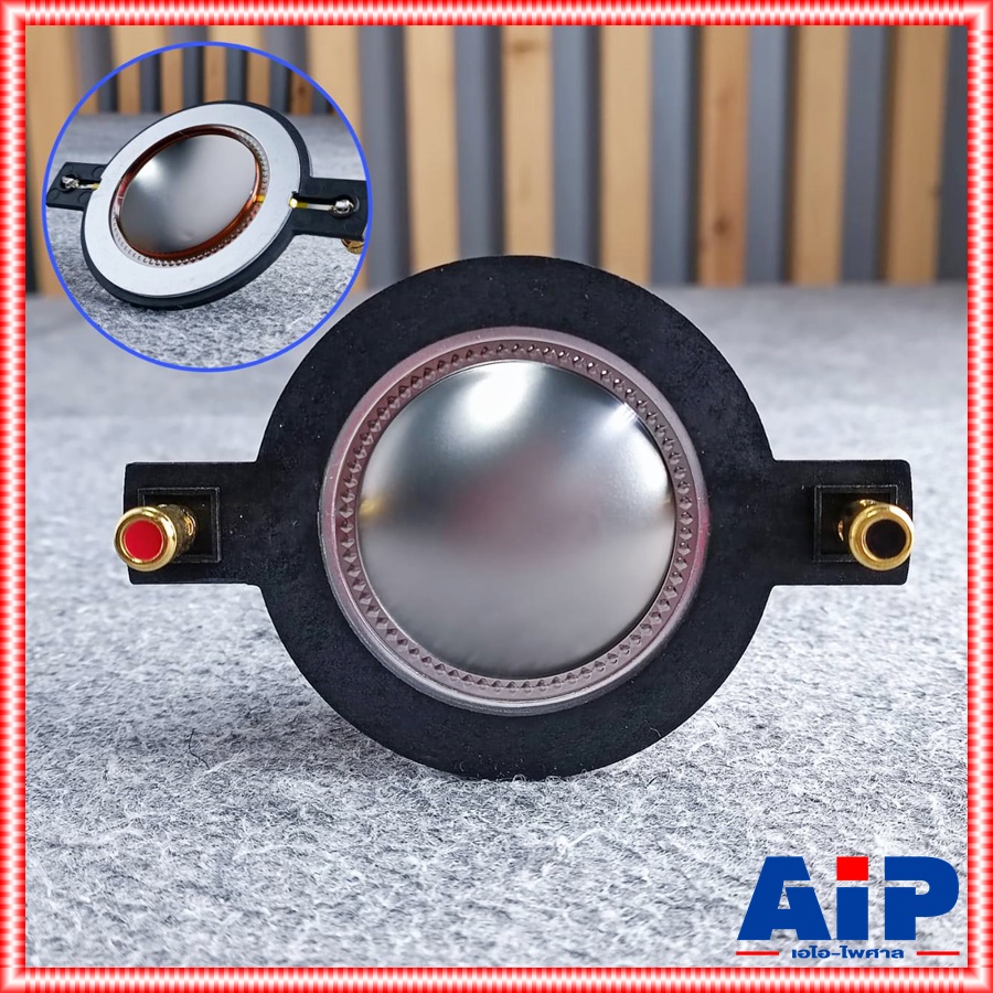 วอยซ์ลำโพงเสียงแหลม 51mm. NTS PH-510 / KANE 51KA22 วอยซ์ลำโพง วอยซ์เสียงแหลม Diaphragm Voice Coil PH510 วอยซ์ลำโพง วอยซ์แหลม เอไอ-ไพศาล