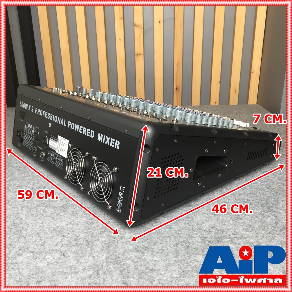 MYNPE GT-1250 POWER MIXER12mono 500W มิกเซอร์ GT1250 POWERMIX เพาเวอร์มิกซ์ มิกซ์ เครื่องเสียง เครื่องปรับแต่งเสียง เอไอ-ไพศาล