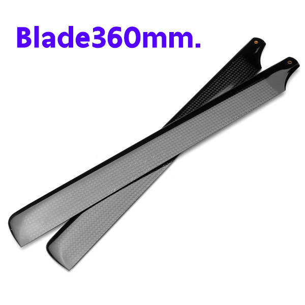 Blade Carbon 360mm.