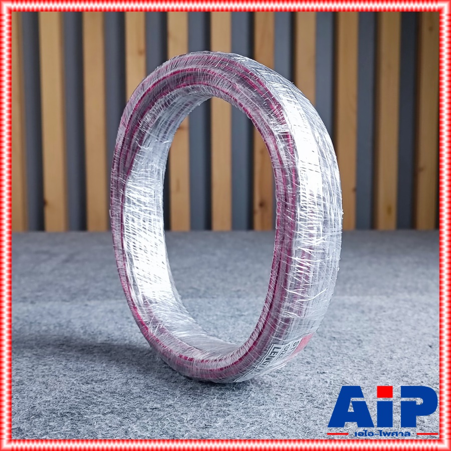 ขด10เมตร DYNACOM สายสัญญาณ STคู่ 4MM ใส JSL-2049 สาย ชีลด์ คู่ JSL 2049 JSL2049 สเตอริโอ ไดน่าคอม เอไอ-ไพศาล