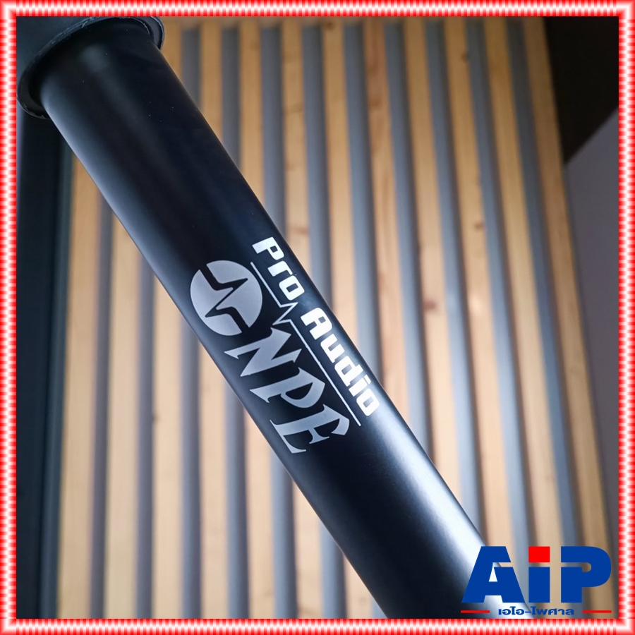 1ต้น ขาตั้งลำโพงบนตู้ แป้น S-6-M20 ขาตั้งตู้ลำโพงS-6-M20 ขาตั้งลำโพง ท่อสำหรับตั้งตู้ลำโพงบนตู้SUB ขาตั้ง ขาเสียบตู้ลำโพง เสาปัก