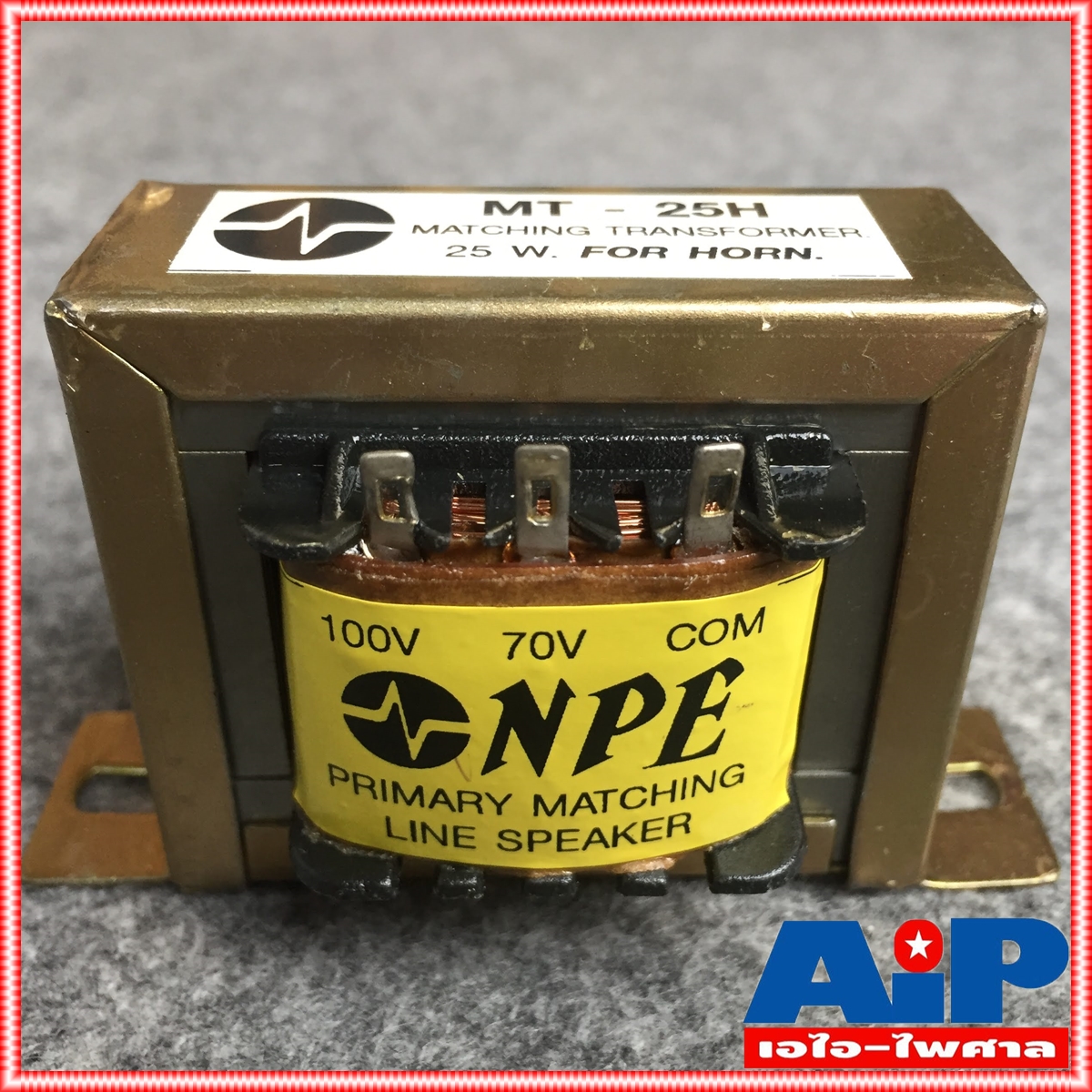 LINE NPE MT-25H LINE TRANSFORMER ลายเอ้าท์พุท์ สำหรับยูนิตฮอนด์ MT 25 H MT 25H MT25 H MT25H เอไอ-ไพศาล