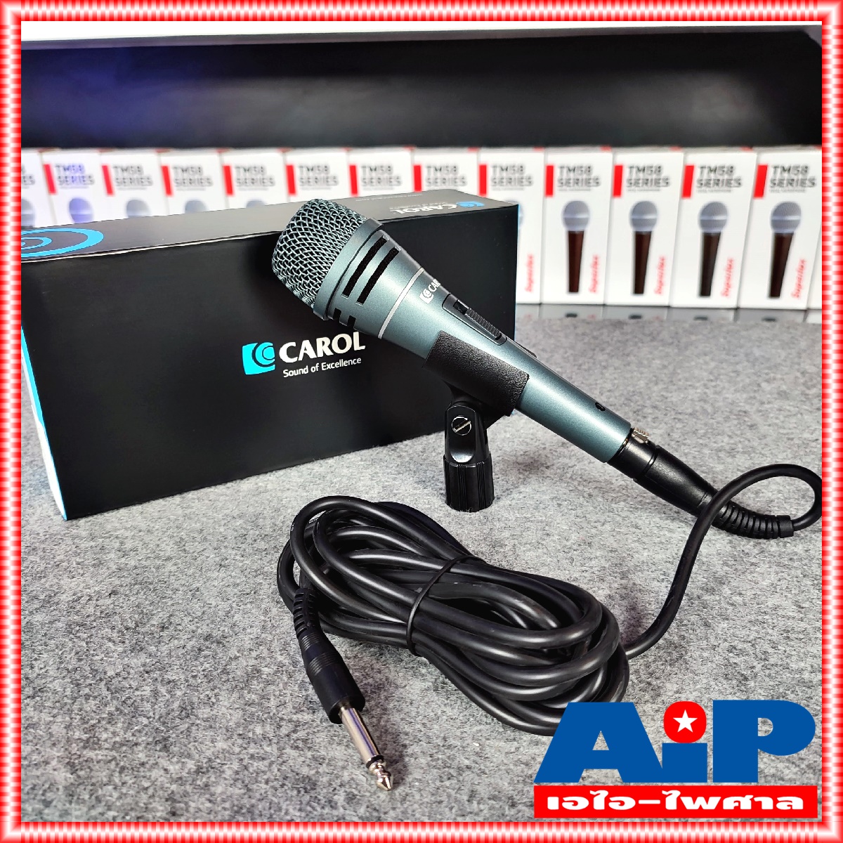 Carol Sigma Plus1 ไมค์โครโฟน ชนิดสาย พร้อมสาย4.5เมตร SigmaPlus1 ไมค์สาย ไมค์ร้องเพลง ไมค์คาราโอเกะ เอไอ-ไพศาล
